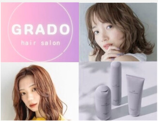 美容室GRADO【グラード】 | 鯖江のヘアサロン 美容室GRADO【グラード】 | 鯖江のヘアサロン