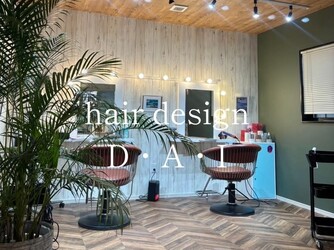 hair design D・A・I | 坂出のヘアサロン hair design D・A・I | 坂出のヘアサロン