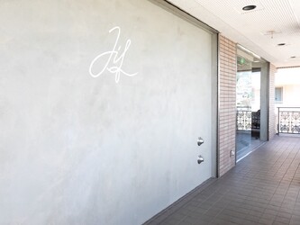 JiL【ジル】 | 宝塚のヘアサロン JiL【ジル】 | 宝塚のヘアサロン