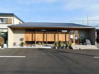 髪質改善アダムとイブ | 前橋のヘアサロン 髪質改善アダムとイブ | 前橋のヘアサロン