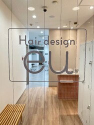 eu | 松山のヘアサロン eu | 松山のヘアサロン