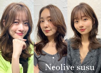 Neolive susu 神保町店 | 御茶ノ水のヘアサロン Neolive susu 神保町店 | 御茶ノ水のヘアサロン