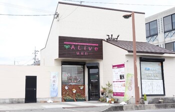 Naturally. ALive はなれ | 岩出のヘアサロン Naturally. ALive はなれ | 岩出のヘアサロン