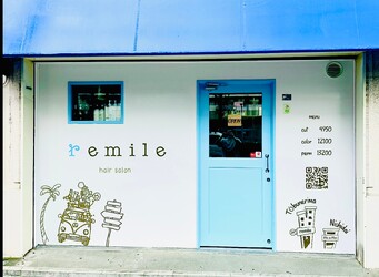 remile 西台店 | 板橋のヘアサロン remile 西台店 | 板橋のヘアサロン