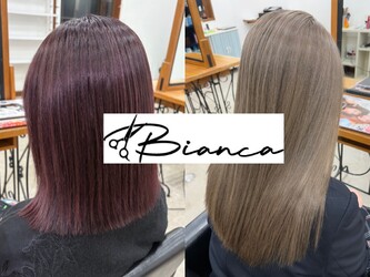 BIANCA | 小城のヘアサロン BIANCA | 小城のヘアサロン