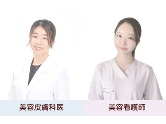 肌管理専門店BNurse用賀本店 | 用賀のエステサロン 肌管理専門店BNurse用賀本店 | 用賀のエステサロン