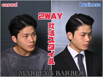 MARLEY'S BAR BER 本店 | 厚木のヘアサロン MARLEY'S BAR BER 本店 | 厚木のヘアサロン