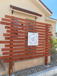 Leap Hair Design | 弘前のヘアサロン Leap Hair Design | 弘前のヘアサロン