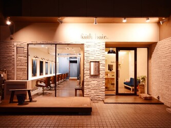 faith hair creation | 本山/今池のヘアサロン faith hair creation | 本山/今池のヘアサロン