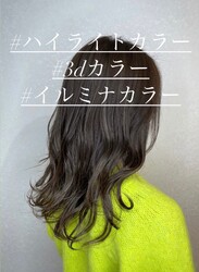 LUKE【ルーク】 | 西宮のヘアサロン LUKE【ルーク】 | 西宮のヘアサロン