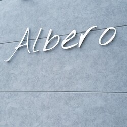 Albero | 出雲のヘアサロン Albero | 出雲のヘアサロン