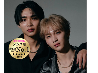 Zina 勝どき | MEN'Sアイブロウサロン/メンズ眉毛サロン/眉毛パーマ | 門前仲町のアイラッシュ Zina 勝どき | MEN'Sアイブロウサロン/メンズ眉毛サロン/眉毛パーマ | 門前仲町のアイラッシュ