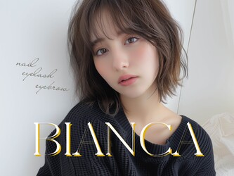 Bianca 天神大名店 | 天神/大名のアイラッシュ Bianca 天神大名店 | 天神/大名のアイラッシュ