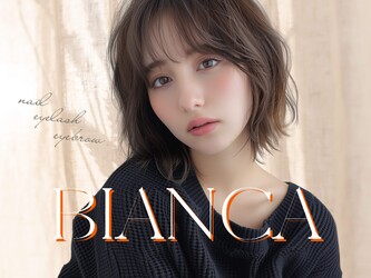 Bianca 中洲上川端店 | 博多のアイラッシュ Bianca 中洲上川端店 | 博多のアイラッシュ