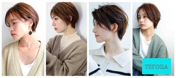 TETORA | 綱島のヘアサロン TETORA | 綱島のヘアサロン