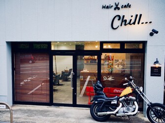 髪質改善専門店 Hair&cafe Chill... | 合志のヘアサロン 髪質改善専門店 Hair&cafe Chill... | 合志のヘアサロン