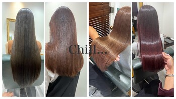 髪質改善専門店 Hair&cafe Chill... | 合志のヘアサロン 髪質改善専門店 Hair&cafe Chill... | 合志のヘアサロン