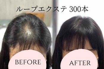 total beauty IRIS | 横川/十日市/舟入/西広島のヘアサロン total beauty IRIS | 横川/十日市/舟入/西広島のヘアサロン