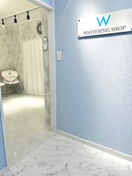 セルフホワイトニング専門店ホワイトニングショップ新小岩店 | 小岩のエステサロン セルフホワイトニング専門店ホワイトニングショップ新小岩店 | 小岩のエステサロン