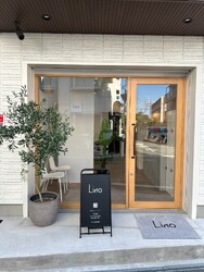 Lino | 尼崎のヘアサロン Lino | 尼崎のヘアサロン