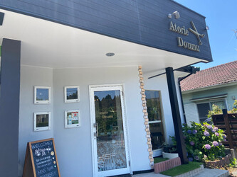 Atorie Doumu | 薩摩川内のヘアサロン Atorie Doumu | 薩摩川内のヘアサロン