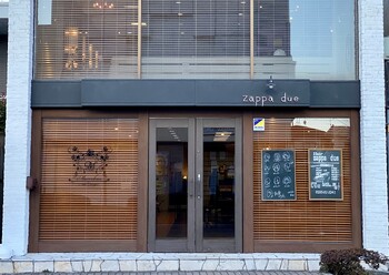 zappa due【ザッパ ドゥーエ】 | 真岡のヘアサロン zappa due【ザッパ ドゥーエ】 | 真岡のヘアサロン