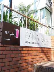 PADA【パダ】 | 尼崎のヘアサロン PADA【パダ】 | 尼崎のヘアサロン