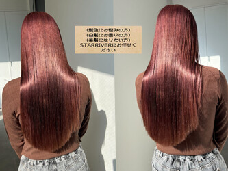 STAR RIVER【スターリバー】 | 堺のヘアサロン STAR RIVER【スターリバー】 | 堺のヘアサロン