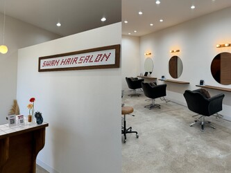 SWAN【スワン】 | 豊橋のヘアサロン SWAN【スワン】 | 豊橋のヘアサロン
