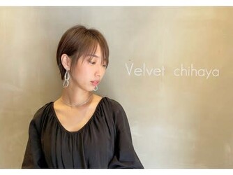 Velvet chihaya | 香椎のヘアサロン Velvet chihaya | 香椎のヘアサロン