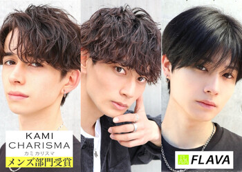 FLAVA Men's hair メンズサロン吉祥寺【フレイバ メンズヘア】 | 吉祥寺のヘアサロン FLAVA Men's hair メンズサロン吉祥寺【フレイバ メンズヘア】 | 吉祥寺のヘアサロン
