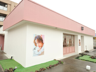 Re | 東大阪のヘアサロン Re | 東大阪のヘアサロン