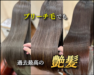 IZA TOKYO | 三軒茶屋のヘアサロン IZA TOKYO | 三軒茶屋のヘアサロン