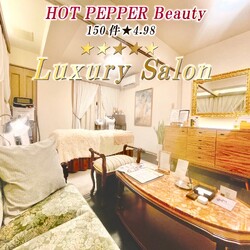 ELMIOLE | 橋本/次郎丸/野芥のエステサロン ELMIOLE | 橋本/次郎丸/野芥のエステサロン