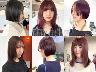 am by WAYS 西岡崎 髪質改善/ケアブリーチ/ダブルカラー/レイヤーカット【アム】 | 岡崎のヘアサロン am by WAYS 西岡崎 髪質改善/ケアブリーチ/ダブルカラー/レイヤーカット【アム】 | 岡崎のヘアサロン