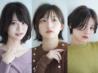 オーガニック&ヘッドスパ専門店 hairsalon Magellan 新宿【マゼラン】 | 新宿のヘアサロン オーガニック&ヘッドスパ専門店 hairsalon Magellan 新宿【マゼラン】 | 新宿のヘアサロン