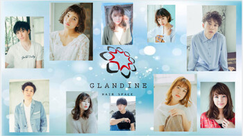 GRANDINE 旭川店 | 旭川のヘアサロン GRANDINE 旭川店 | 旭川のヘアサロン