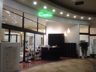 Caro's 日の出店 | 青梅のヘアサロン Caro's 日の出店 | 青梅のヘアサロン