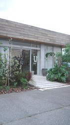 U too e's 【ユー トゥ イーズ】 | つくばのヘアサロン U too e's 【ユー トゥ イーズ】 | つくばのヘアサロン