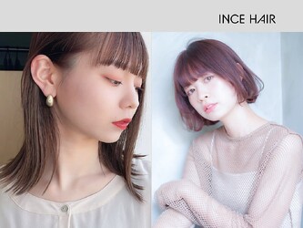 INCE HAIR 加古川別府店 【インスヘアー】 | 加古川のヘアサロン INCE HAIR 加古川別府店 【インスヘアー】 | 加古川のヘアサロン