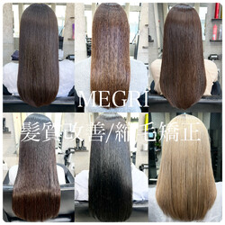 MEGRI三軒茶屋【メグリ】 | 三軒茶屋のヘアサロン MEGRI三軒茶屋【メグリ】 | 三軒茶屋のヘアサロン