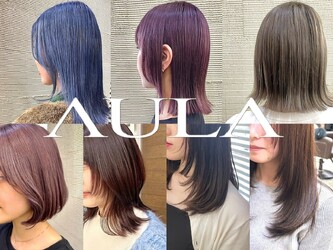 AULA 高岡店 | 高岡のヘアサロン AULA 高岡店 | 高岡のヘアサロン