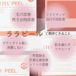 Cyan | 明石のエステサロン Cyan | 明石のエステサロン