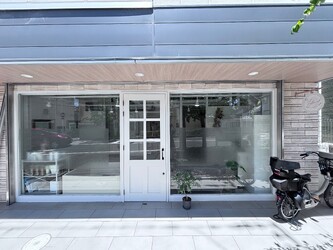 Lulumalu | 池田のヘアサロン Lulumalu | 池田のヘアサロン