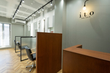 ito | 練馬のヘアサロン ito | 練馬のヘアサロン