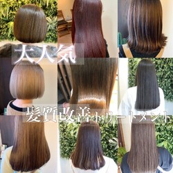 afic lima | 高槻のヘアサロン afic lima | 高槻のヘアサロン