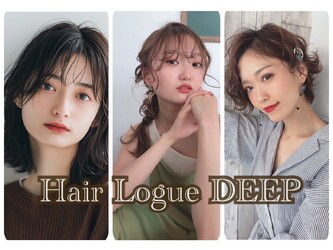 Hair Logue DEEP 明石店 | 明石のヘアサロン Hair Logue DEEP 明石店 | 明石のヘアサロン