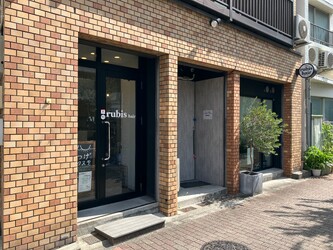 rubis hair | 中野のアイラッシュ rubis hair | 中野のアイラッシュ