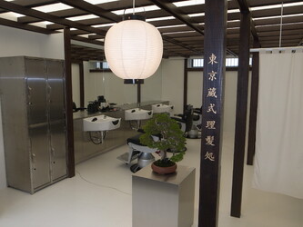 TOKYO CLASSIC BARBER TOWN | 表参道のヘアサロン TOKYO CLASSIC BARBER TOWN | 表参道のヘアサロン