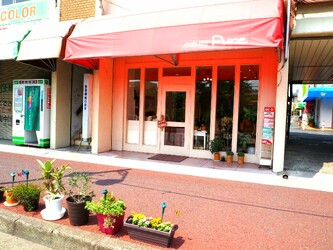ATELIER Pure | 春日部のヘアサロン ATELIER Pure | 春日部のヘアサロン